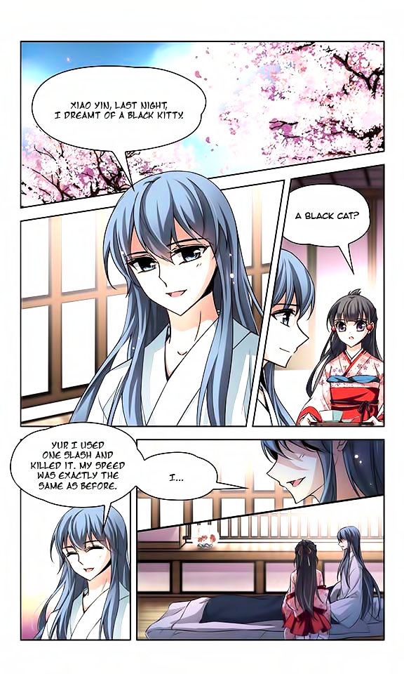 Chapter 45 - Image 17