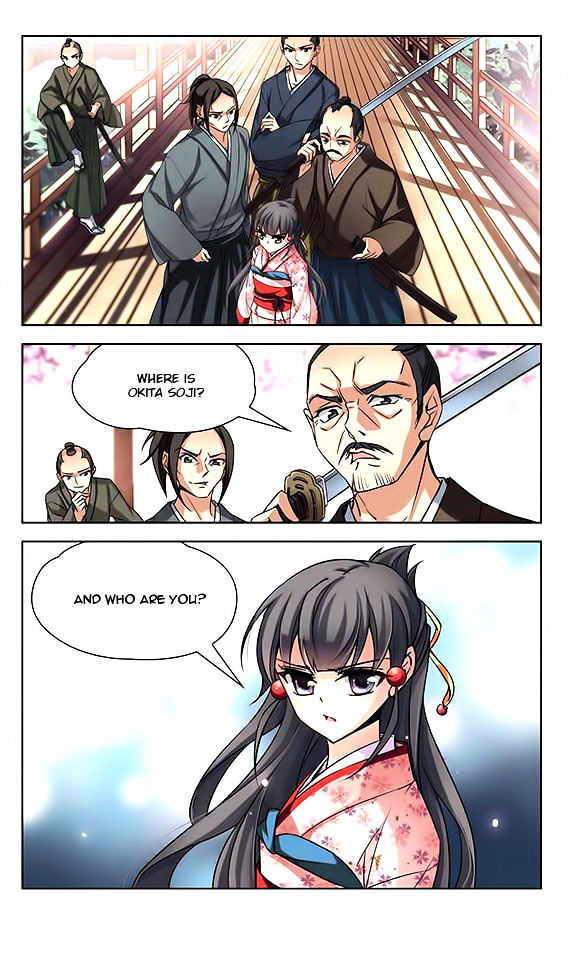 Chapter 45 - Image 20