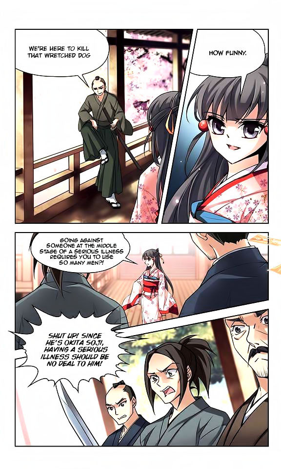 Chapter 45 - Image 21
