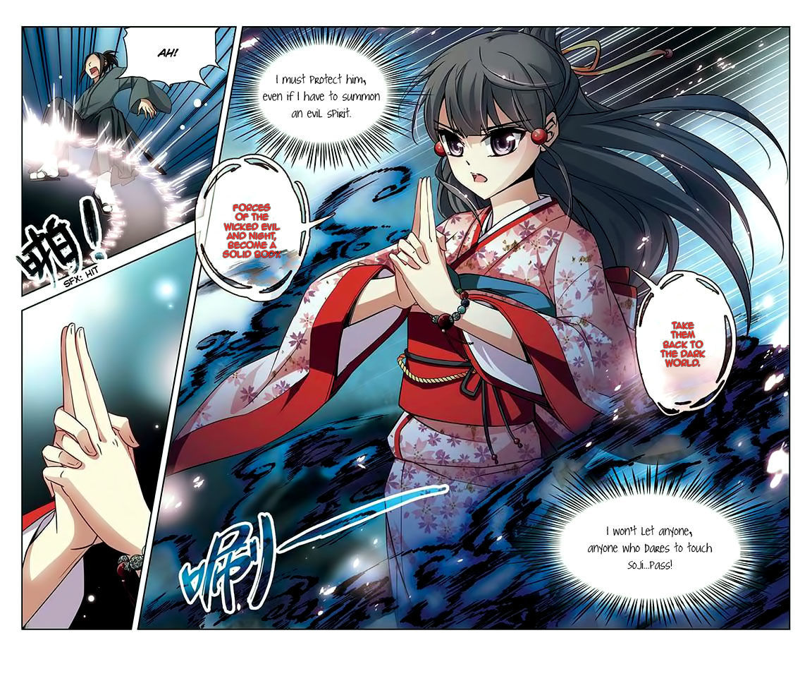 Chapter 45 - Image 23