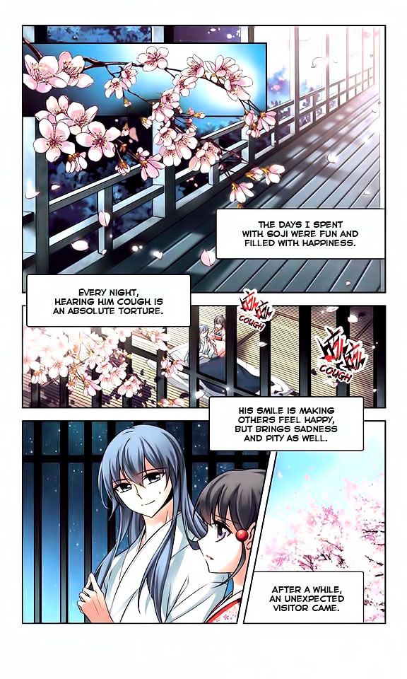 Chapter 45 - Image 3
