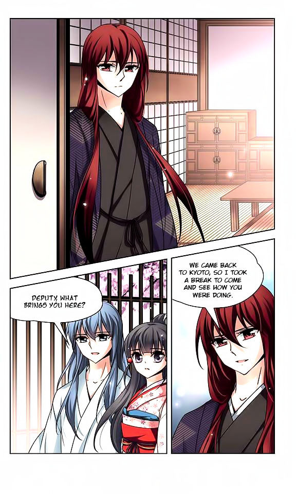 Chapter 45 - Image 4