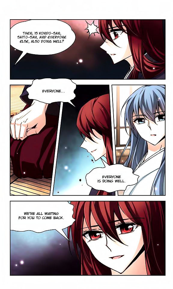 Chapter 45 - Image 5