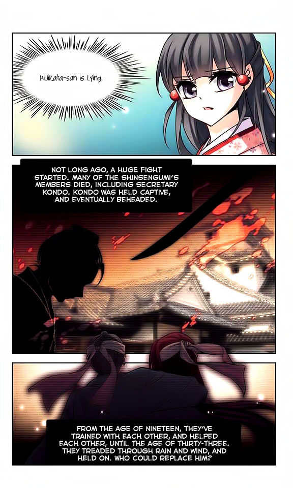 Chapter 45 - Image 6