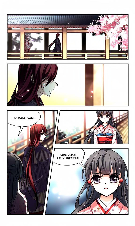 Chapter 45 - Image 9