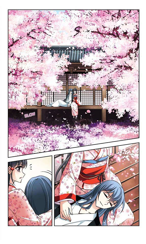 Chapter 46 - Image 11