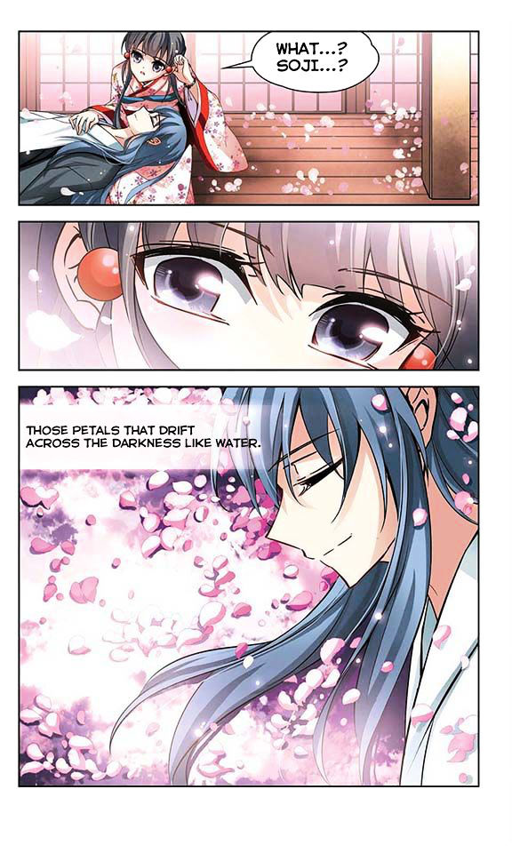 Chapter 46 - Image 16