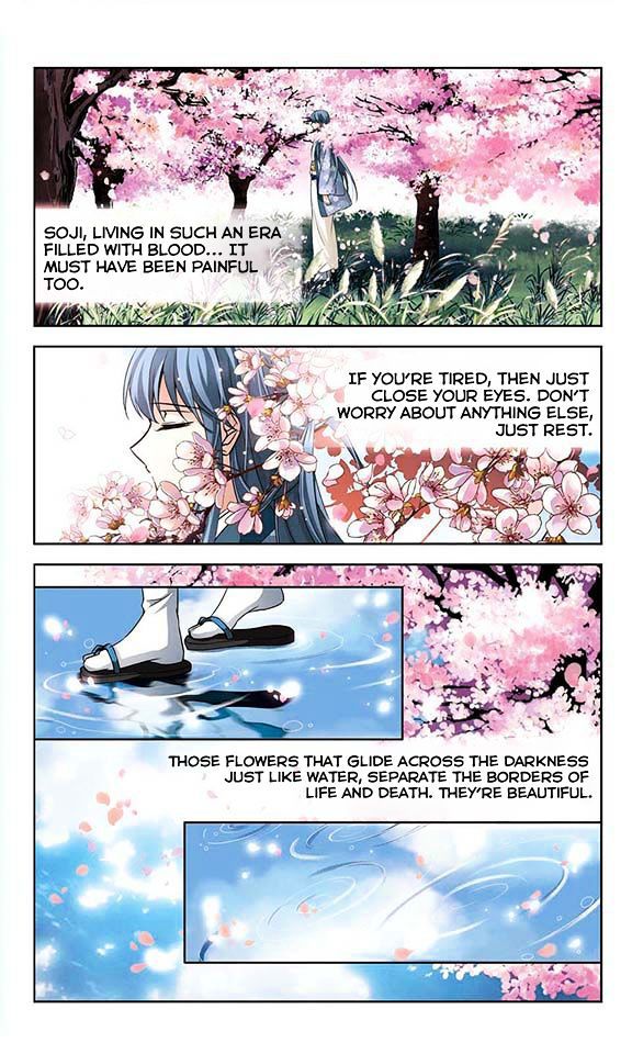 Chapter 46 - Image 18