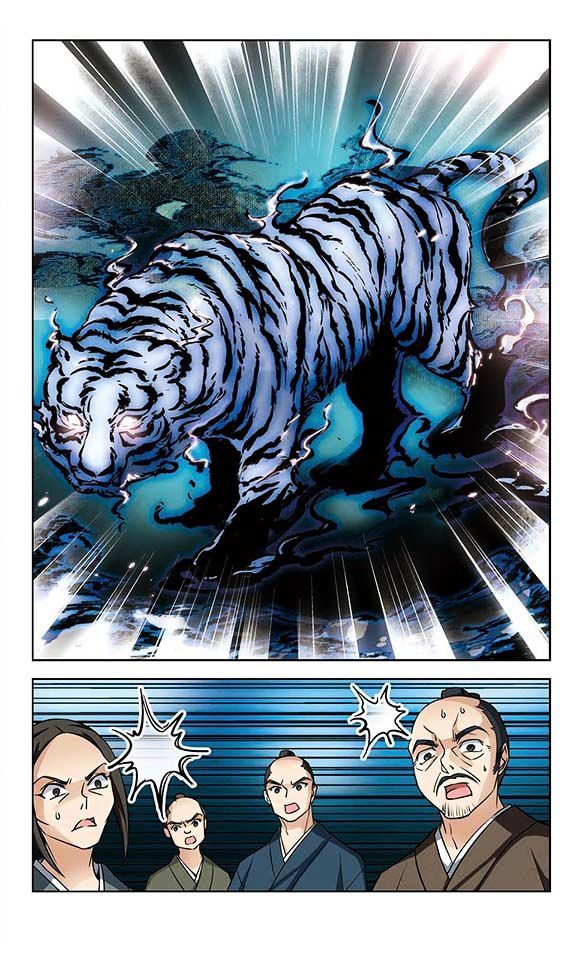 Chapter 46 - Image 3