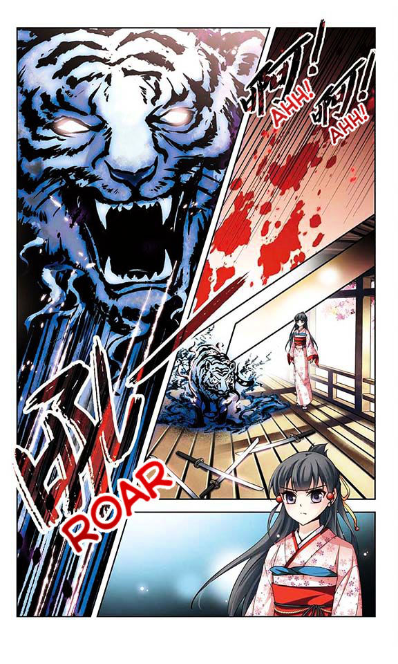 Chapter 46 - Image 4