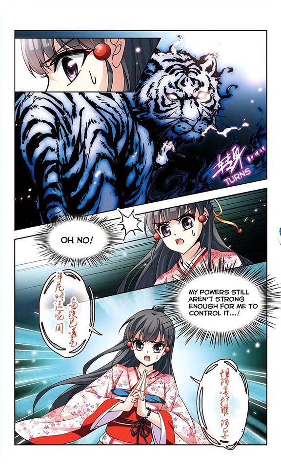 Chapter 46 - Image 5