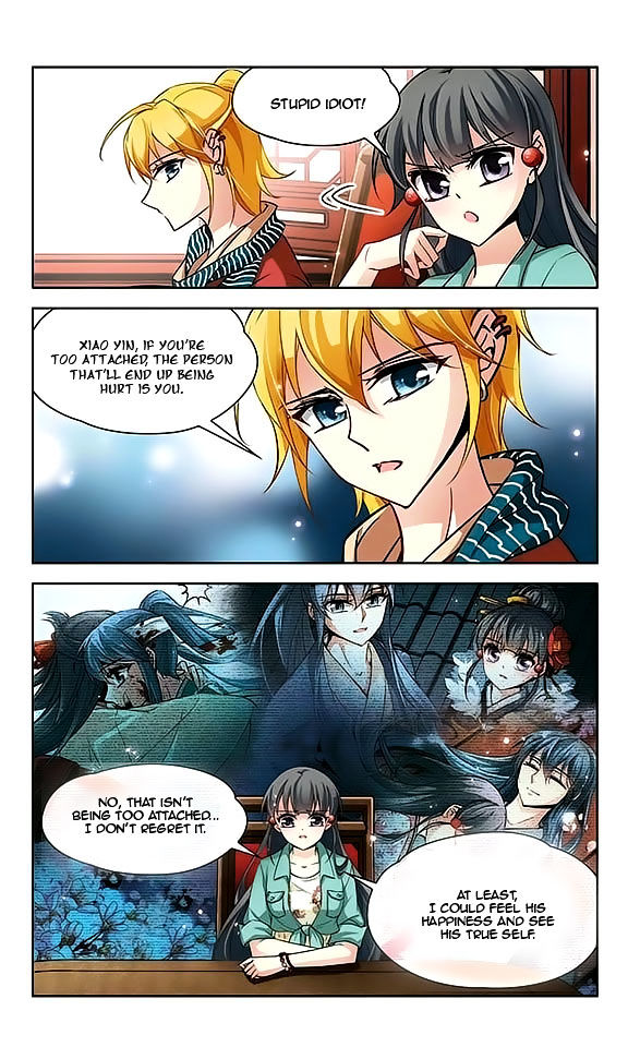 Chapter 47 - Image 10