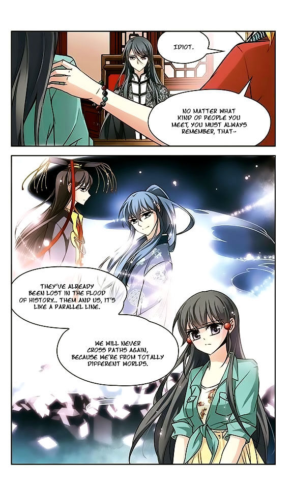 Chapter 47 - Image 11