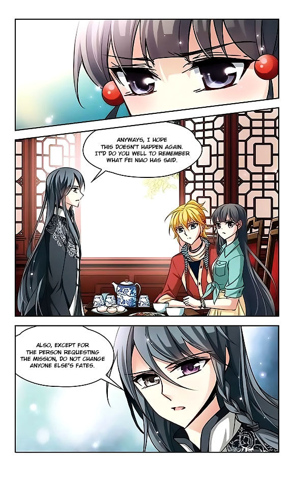 Chapter 47 - Image 12