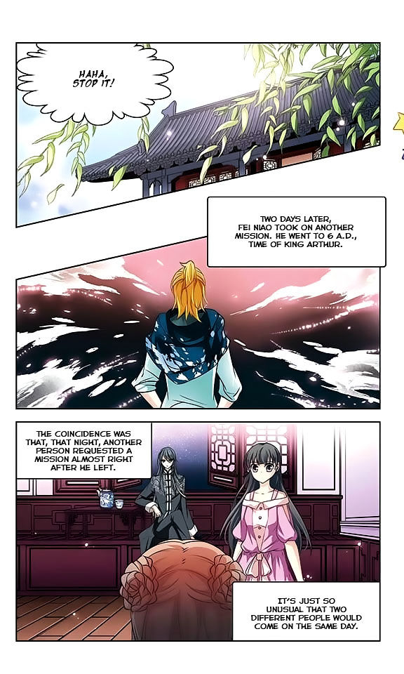 Chapter 47 - Image 15
