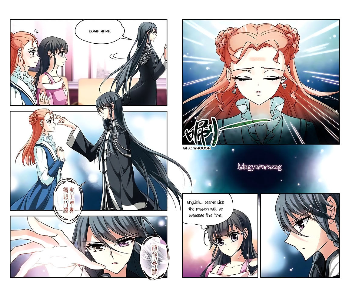Chapter 47 - Image 22