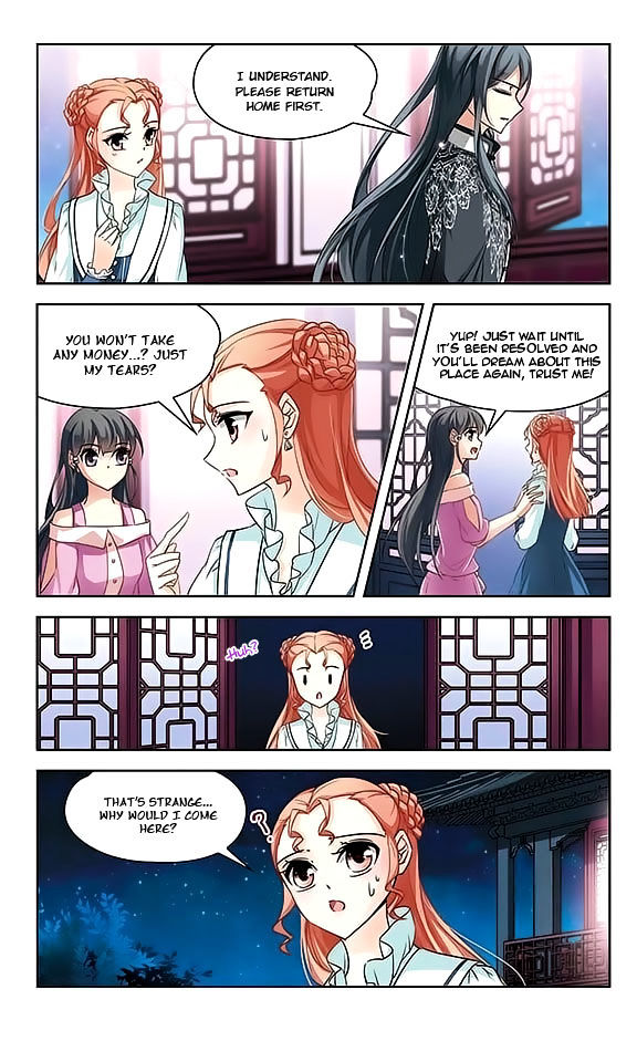 Chapter 47 - Image 23