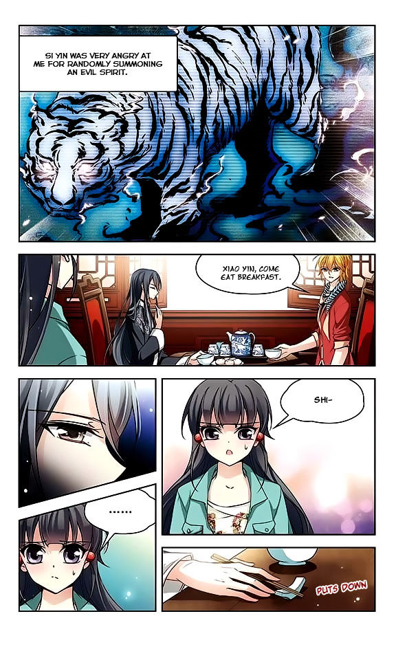 Chapter 47 - Image 4