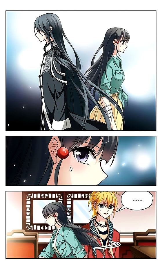 Chapter 47 - Image 5