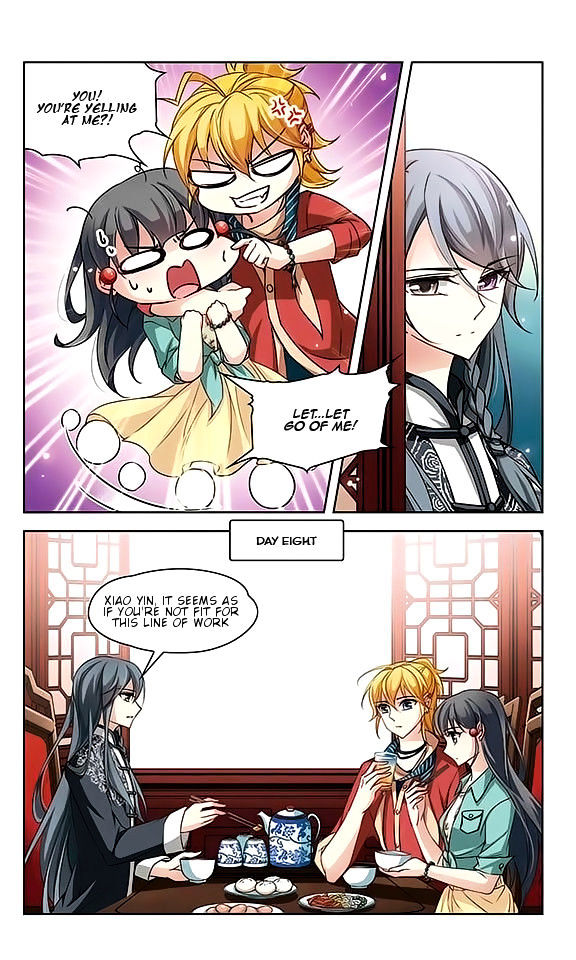 Chapter 47 - Image 7