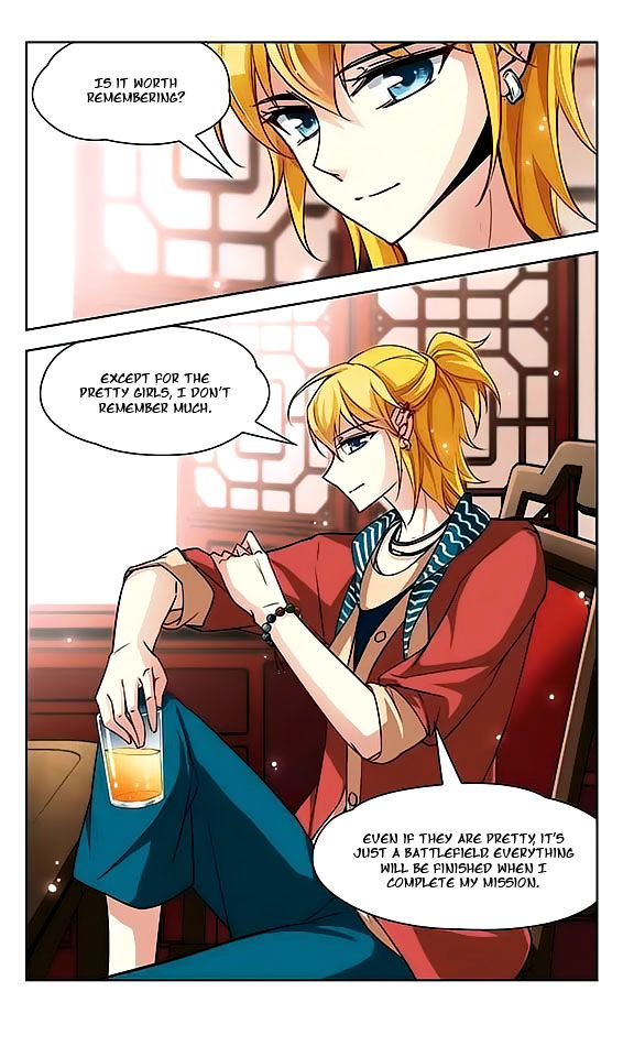 Chapter 47 - Image 9