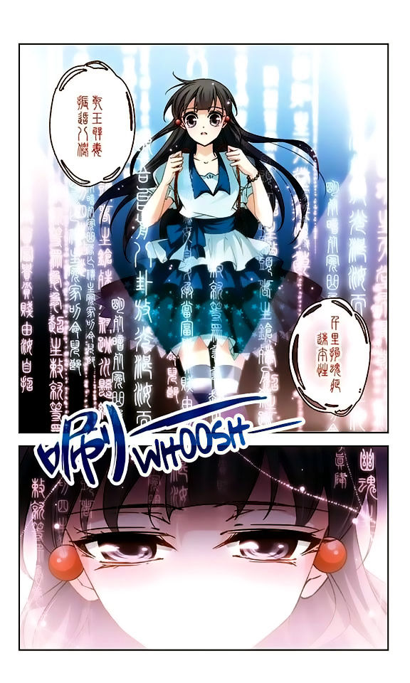 Chapter 48 - Image 19