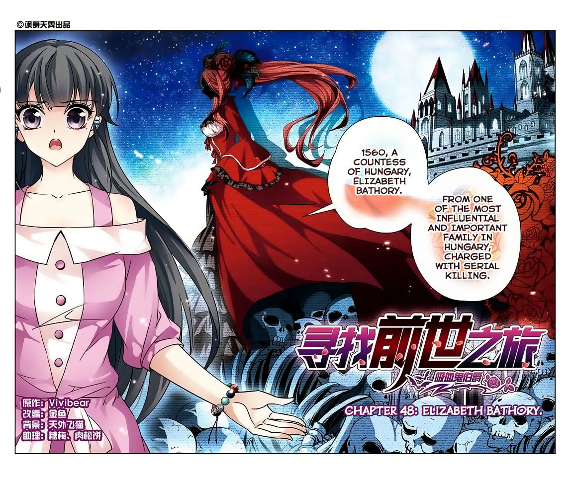Chapter 48 - Image 3