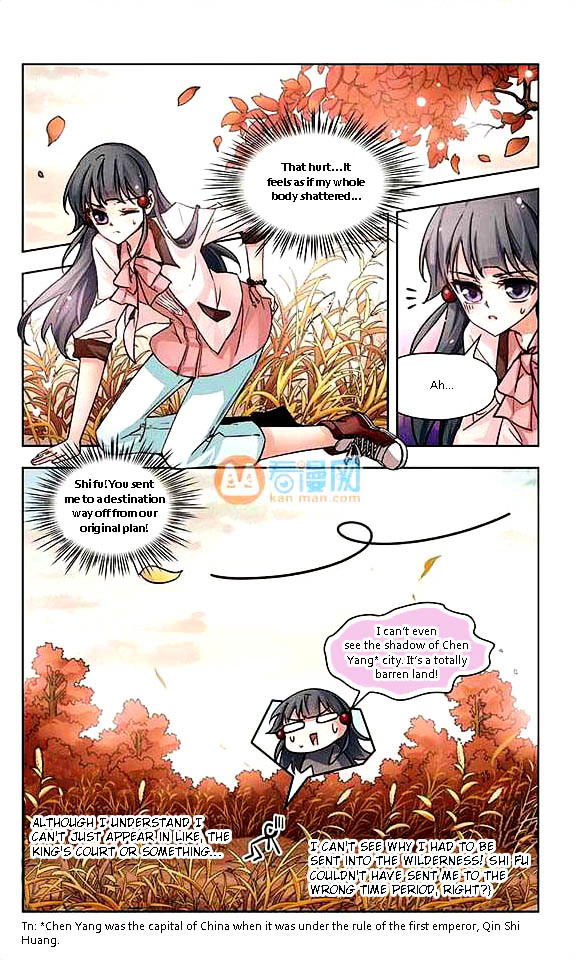 Chapter 5 - Image 4