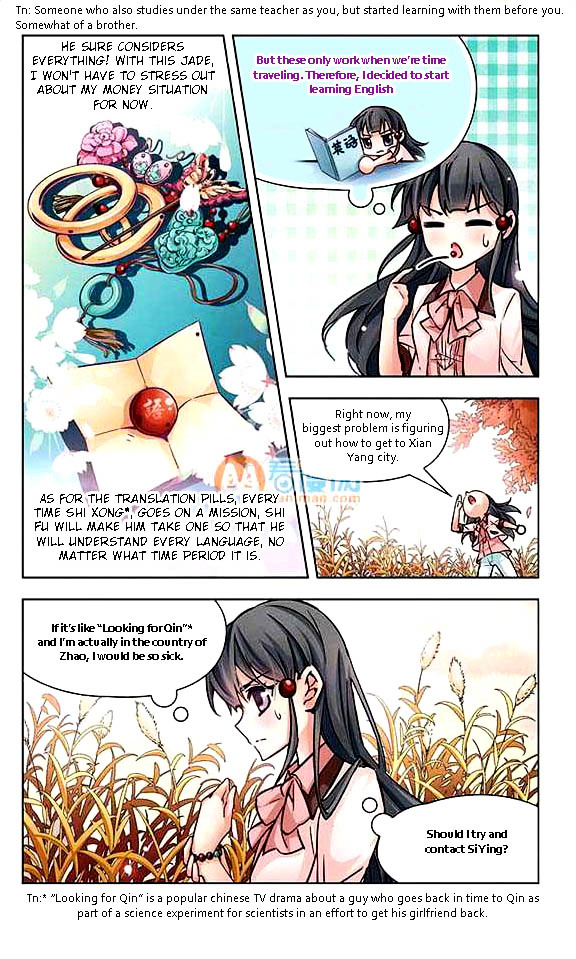 Chapter 5 - Image 6