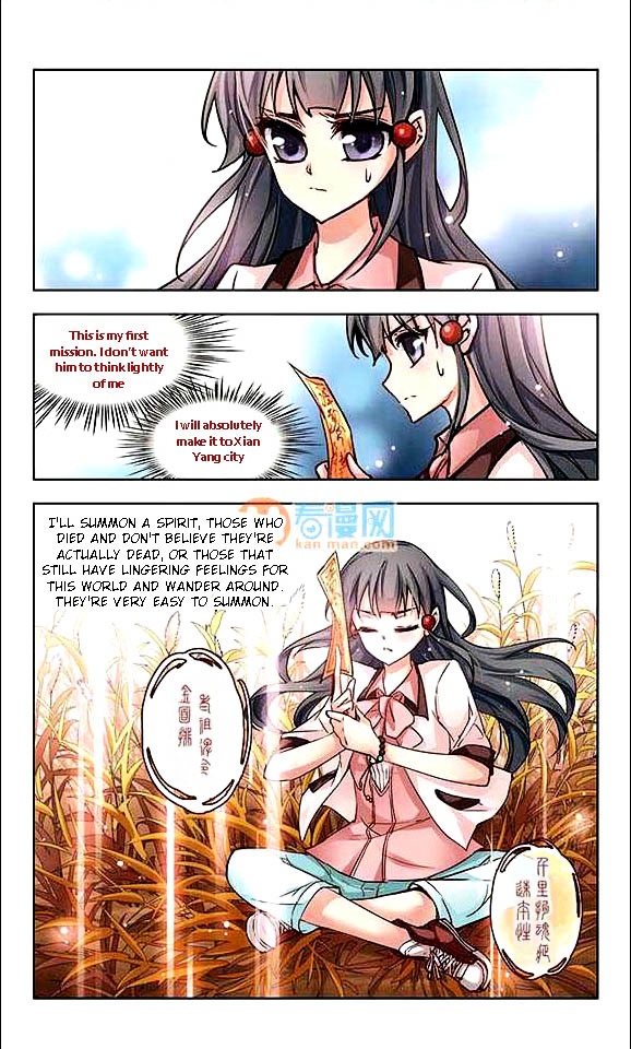 Chapter 5 - Image 7