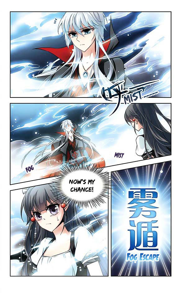 Chapter 53 - Image 3