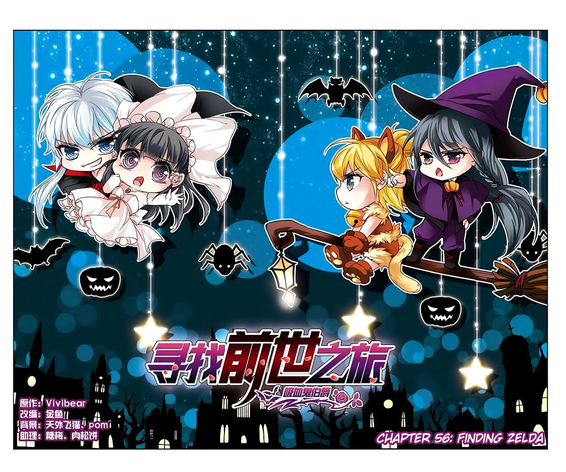 Chapter 56 - Image 2