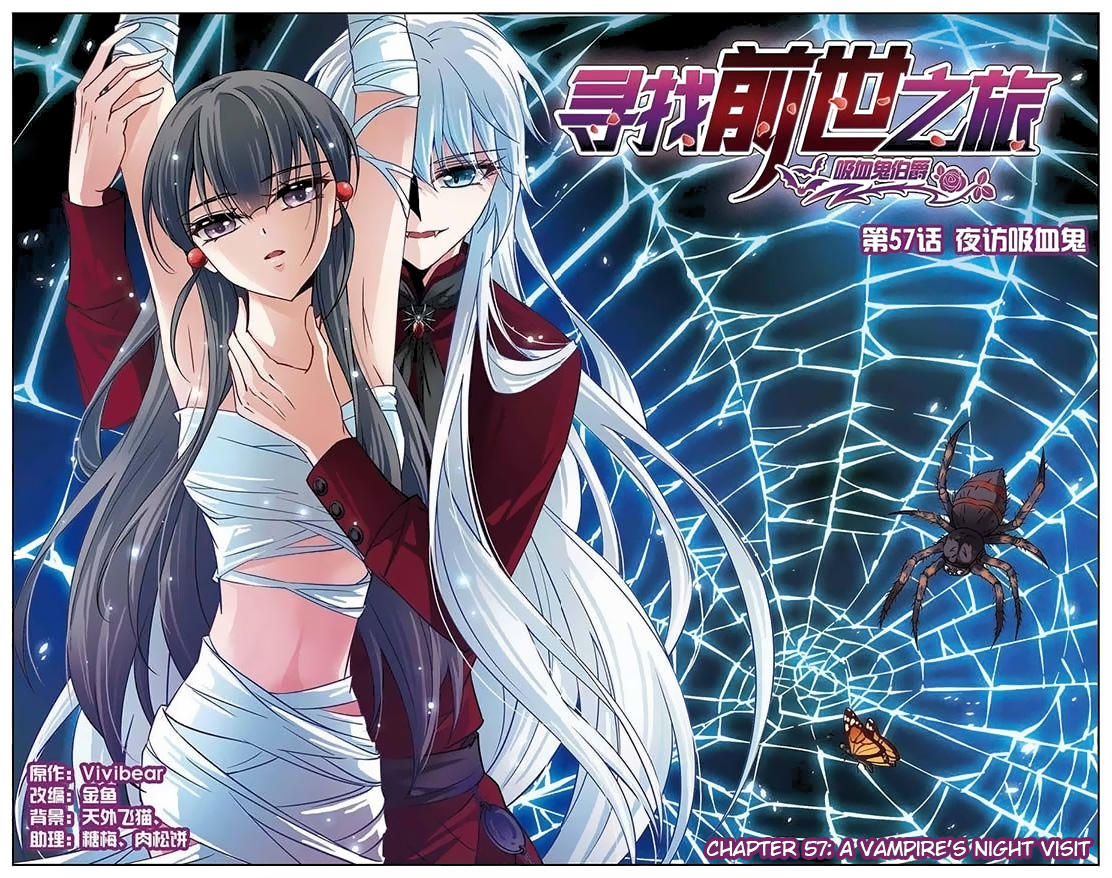 Chapter 57 - Image 2