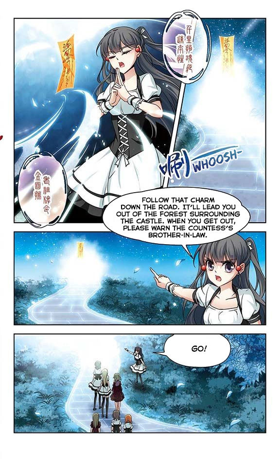 Chapter 58 - Image 19