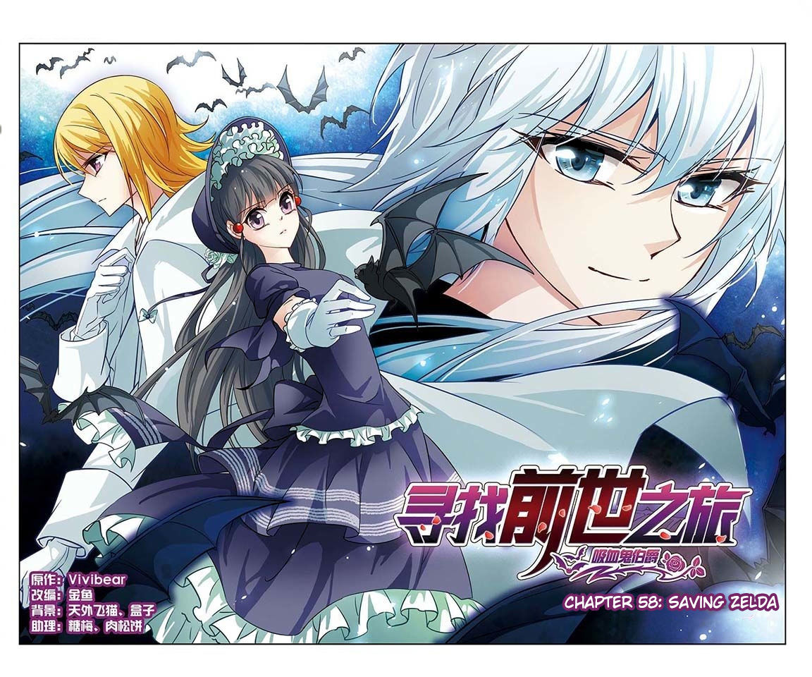 Chapter 58 - Image 2