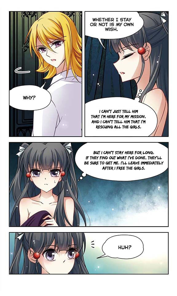 Chapter 58 - Image 7