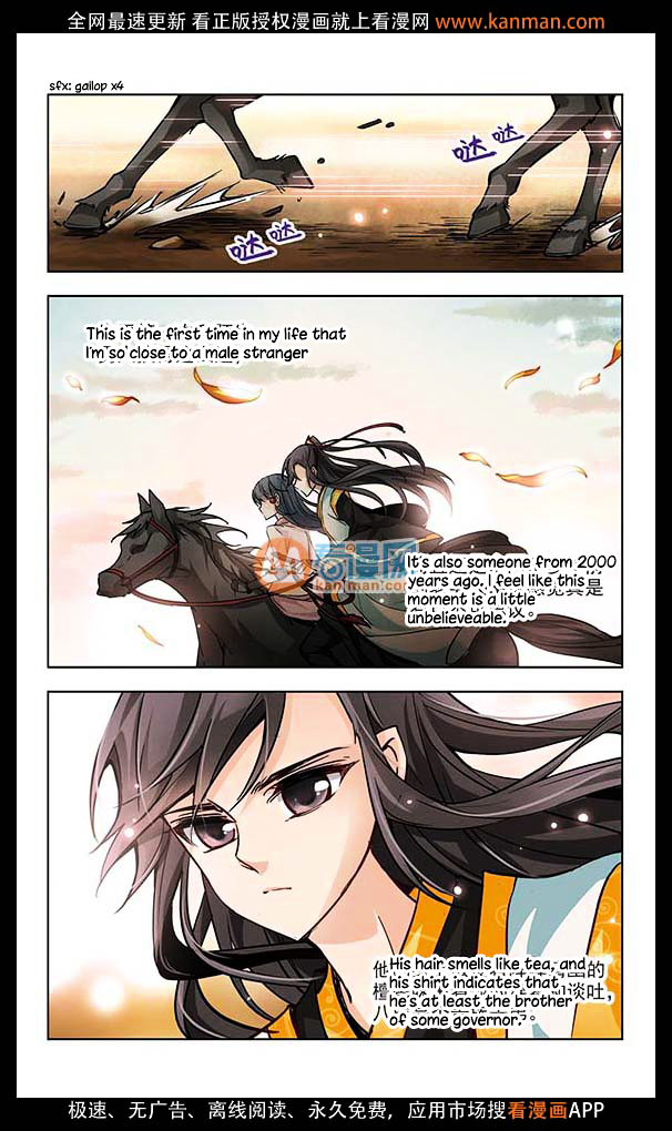 Chapter 6 - Image 12