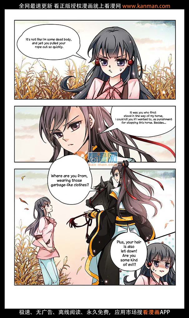 Chapter 6 - Image 6
