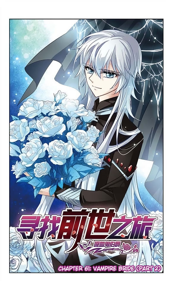 Chapter 61 - Image 2