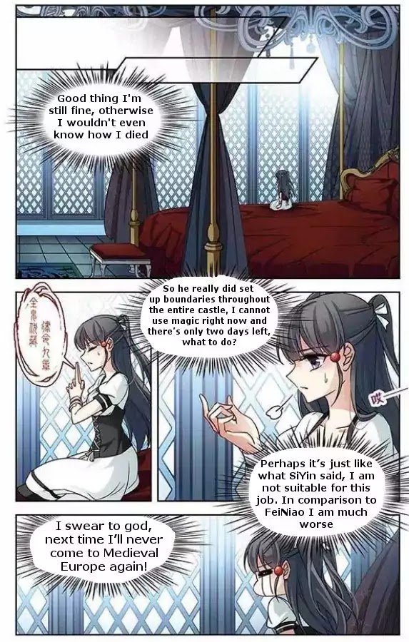 Chapter 63 - Image 12