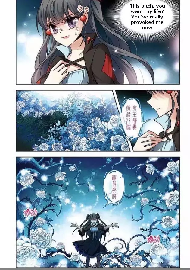 Chapter 66 - Image 10