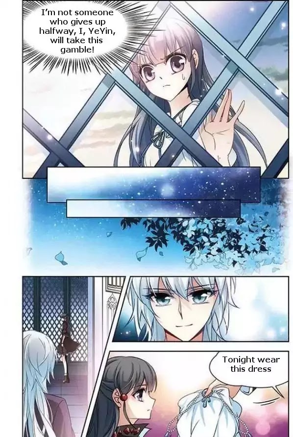 Chapter 69 - Image 7