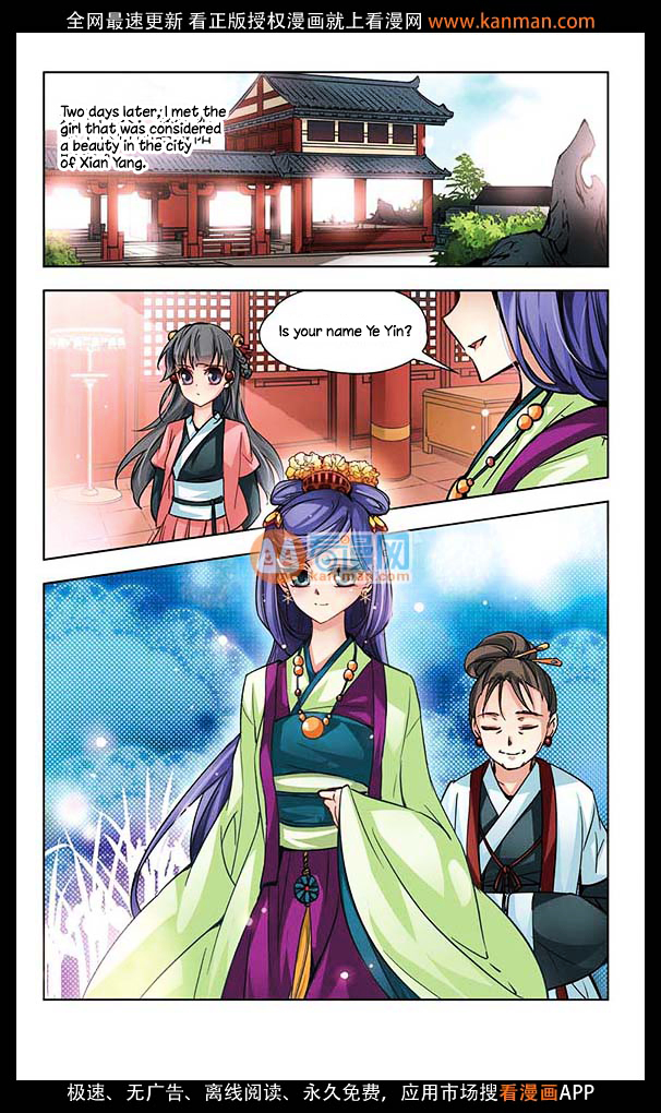 Chapter 7 - Image 14