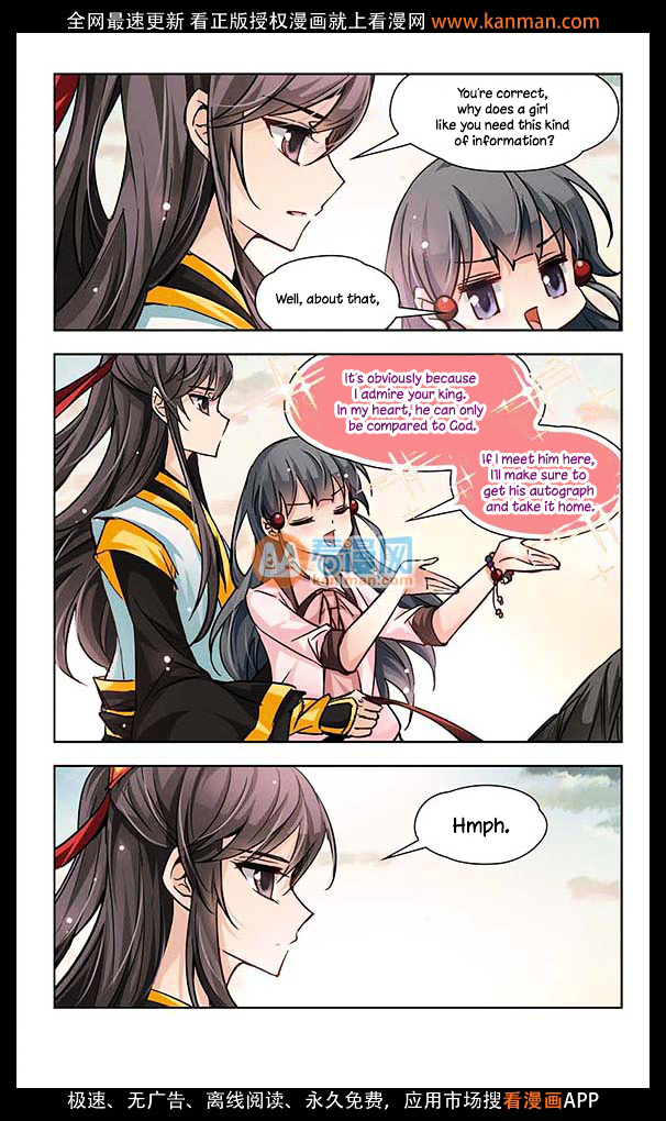 Chapter 7 - Image 5
