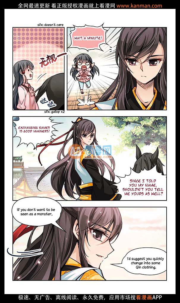 Chapter 7 - Image 7