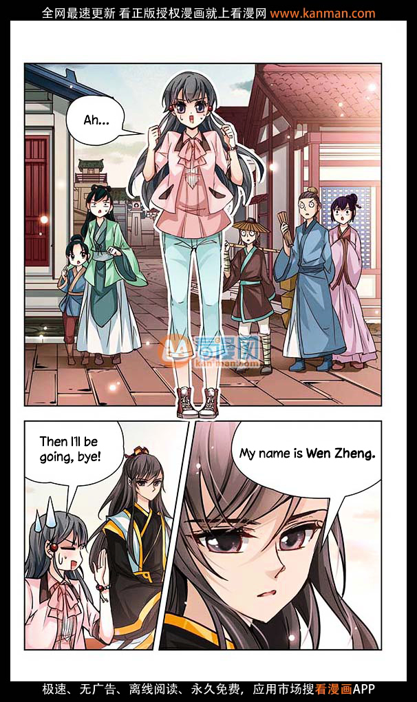 Chapter 7 - Image 8