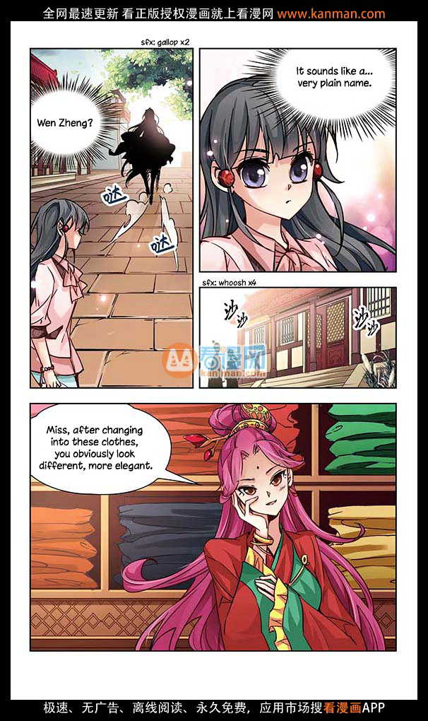 Chapter 7 - Image 9