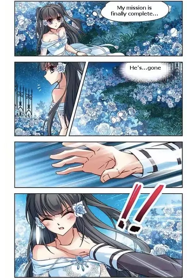 Chapter 71 - Image 5