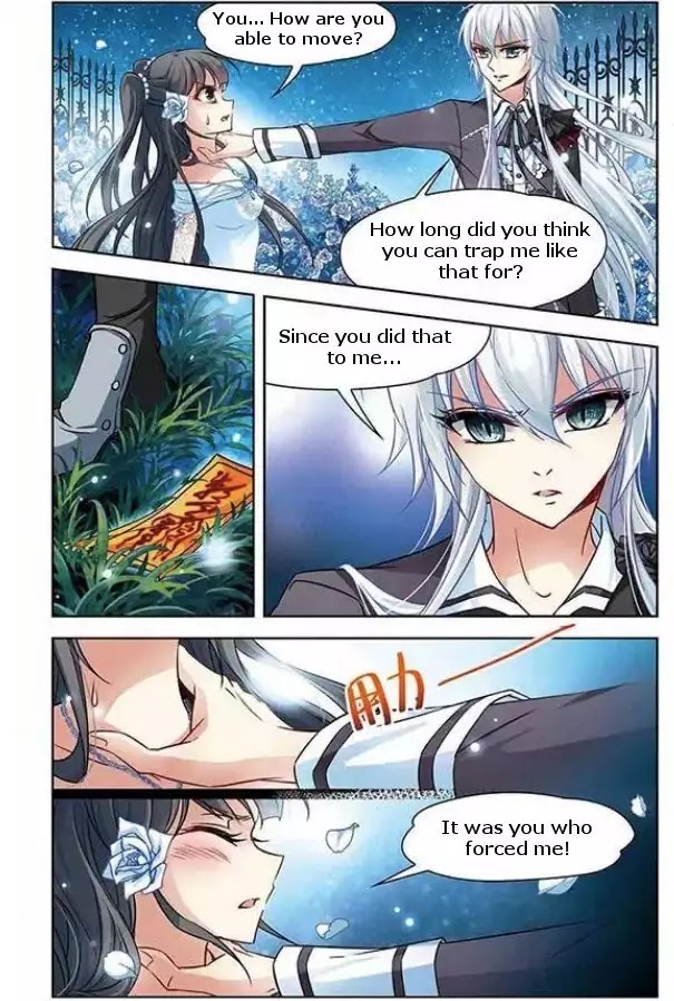 Chapter 71 - Image 7