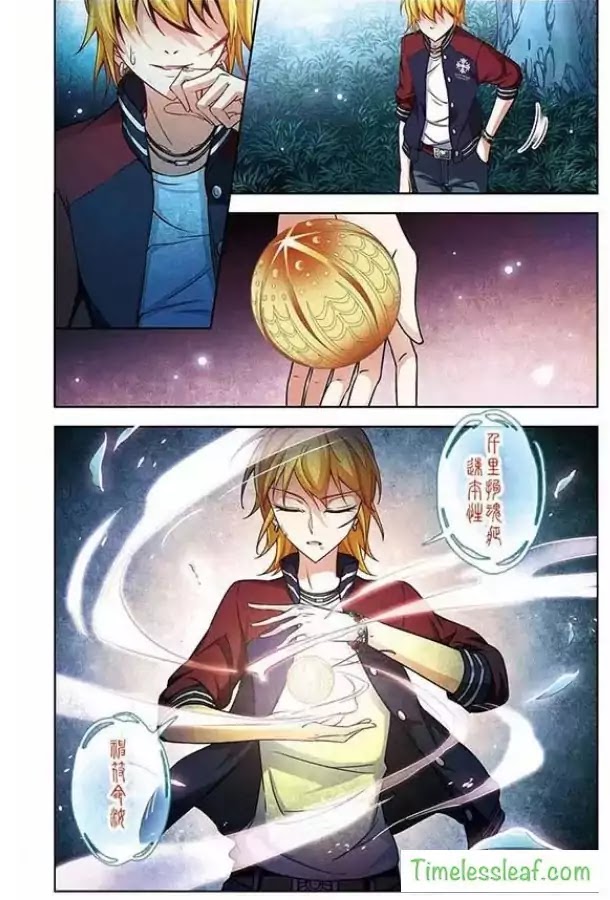 Chapter 73 - Image 11